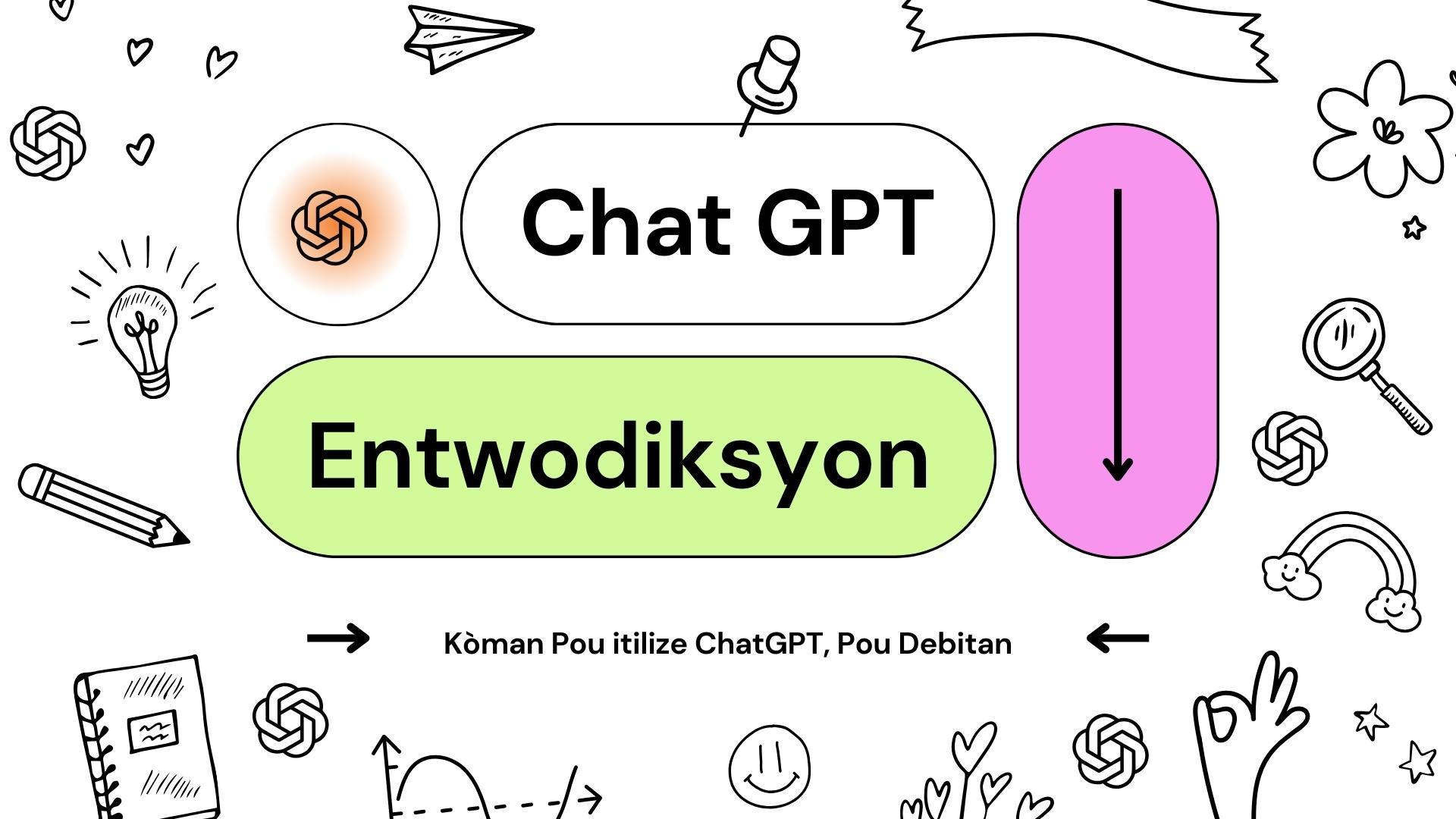 ChatGPT : Découvrir et Profiter de son Potentiel